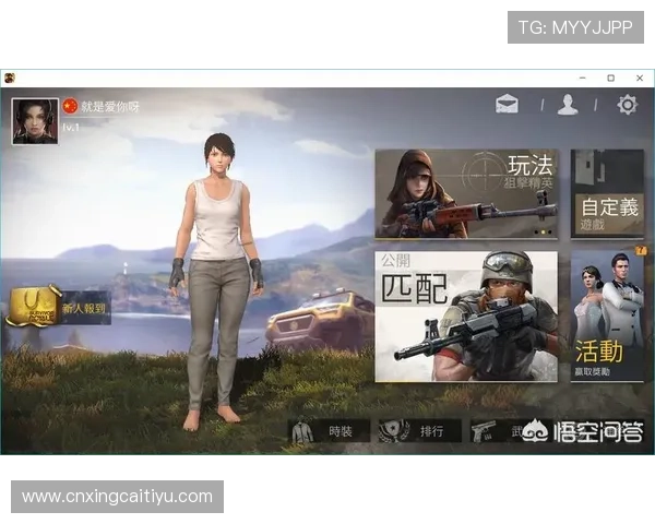 尊龙网址官网注册流程详解助你快速开启游戏之旅