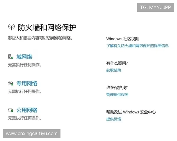半岛体育官网登录遇到问题怎么办？全面解决方案助你轻松应对登录难题