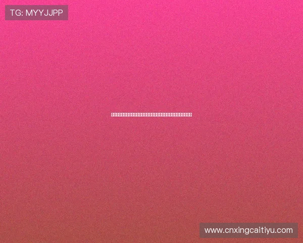 世界杯期间在线百家乐娱乐如何结合体育赛事提升玩家参与度与娱乐体验